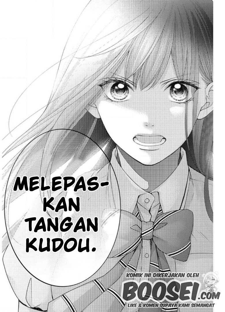 Kono Oto Tomare! Chapter 104 Gambar 12