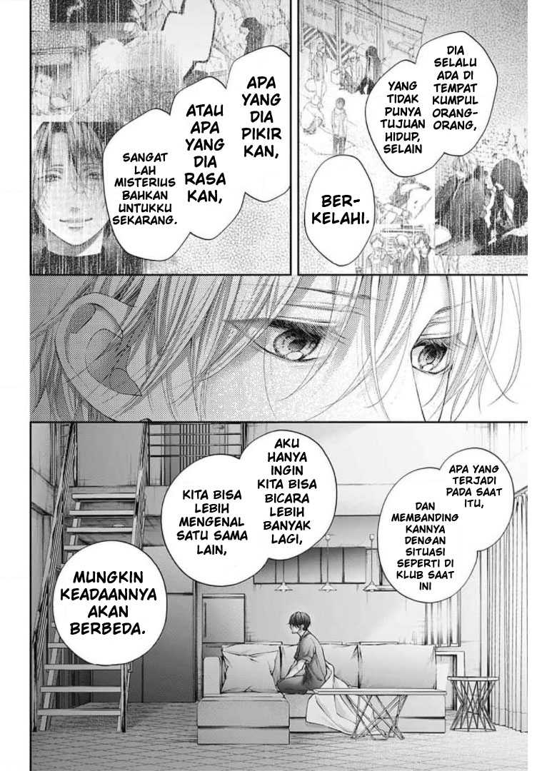 Kono Oto Tomare! Chapter 104 Gambar 16