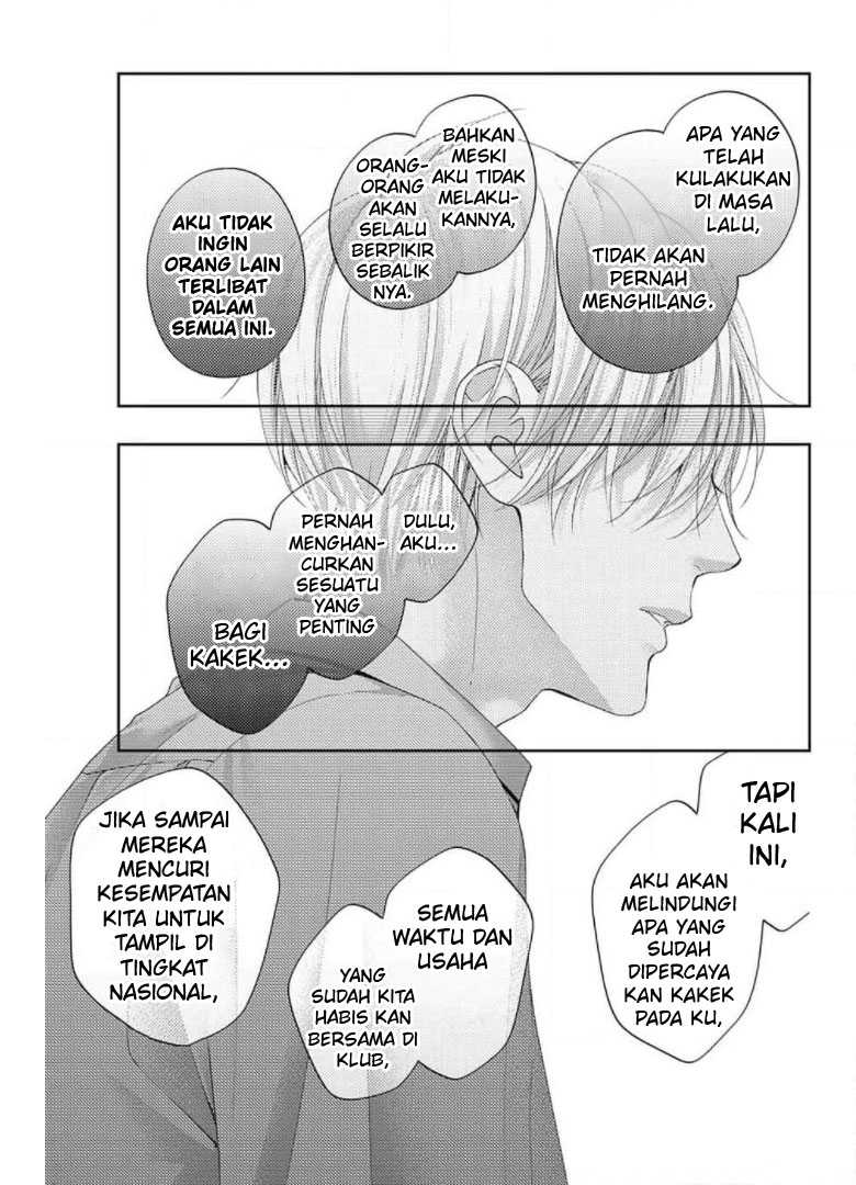 Kono Oto Tomare! Chapter 104 Gambar 19