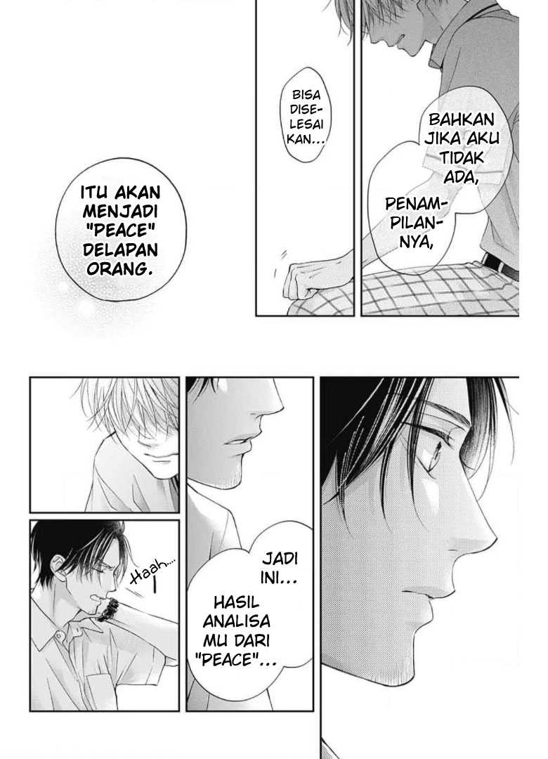 Kono Oto Tomare! Chapter 104 Gambar 22