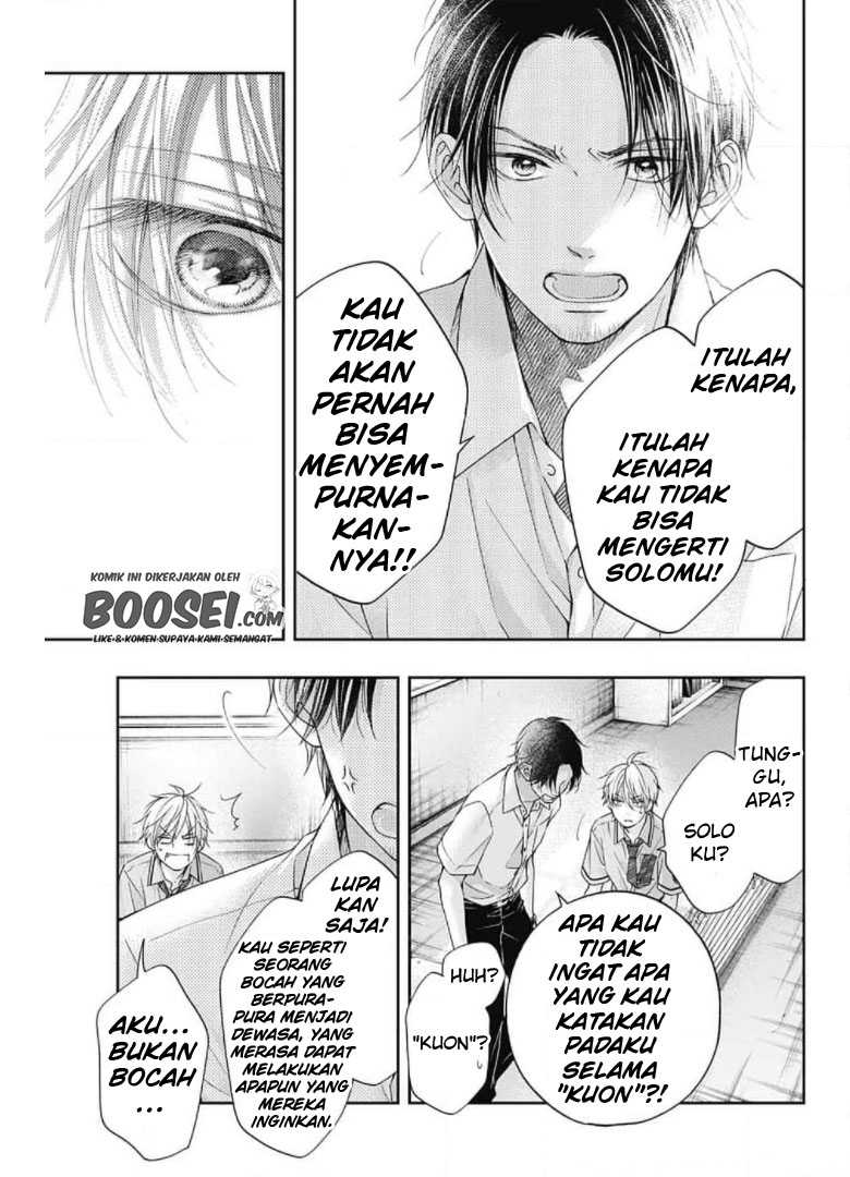 Kono Oto Tomare! Chapter 104 Gambar 23