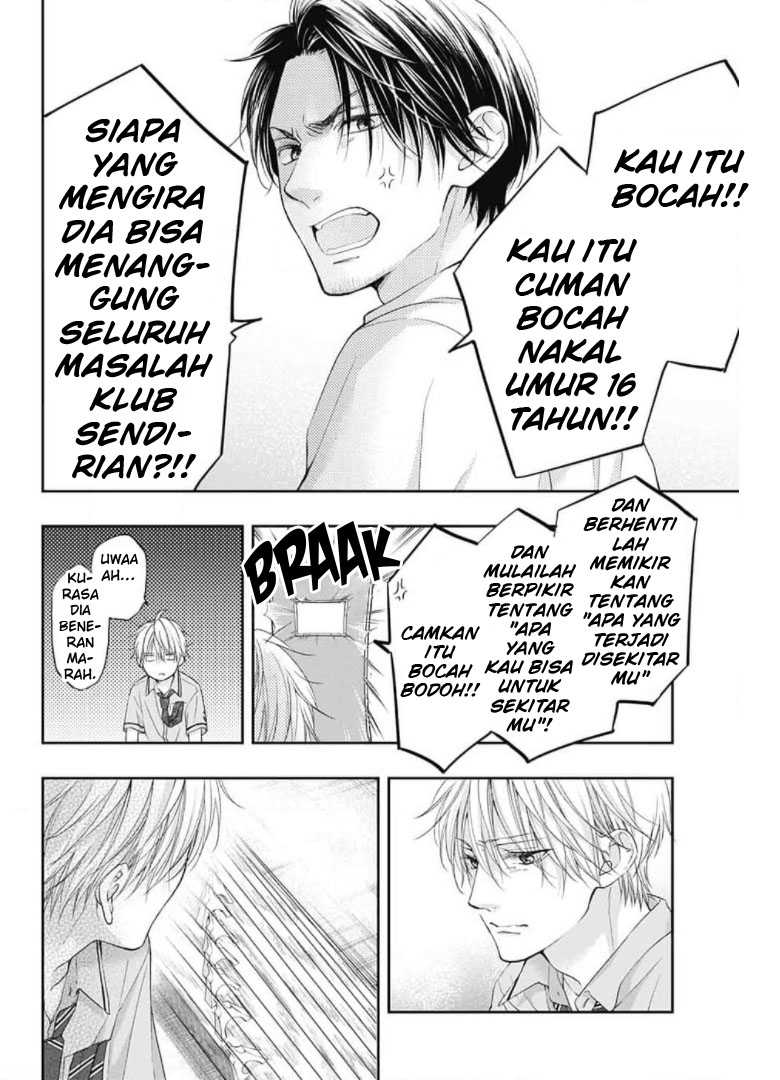 Kono Oto Tomare! Chapter 104 Gambar 24