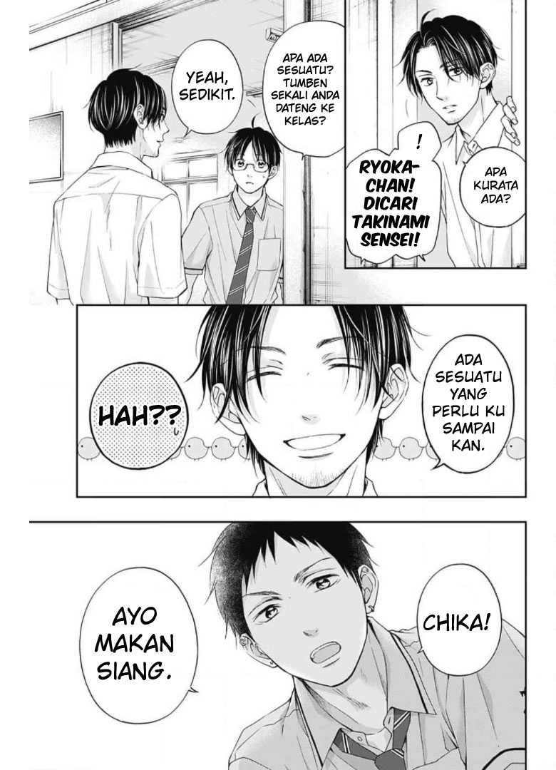 Kono Oto Tomare! Chapter 104 Gambar 29