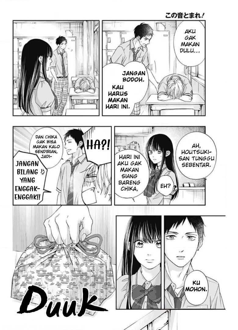 Kono Oto Tomare! Chapter 104 Gambar 30