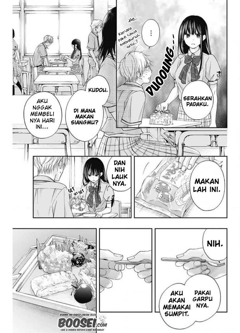 Kono Oto Tomare! Chapter 104 Gambar 31