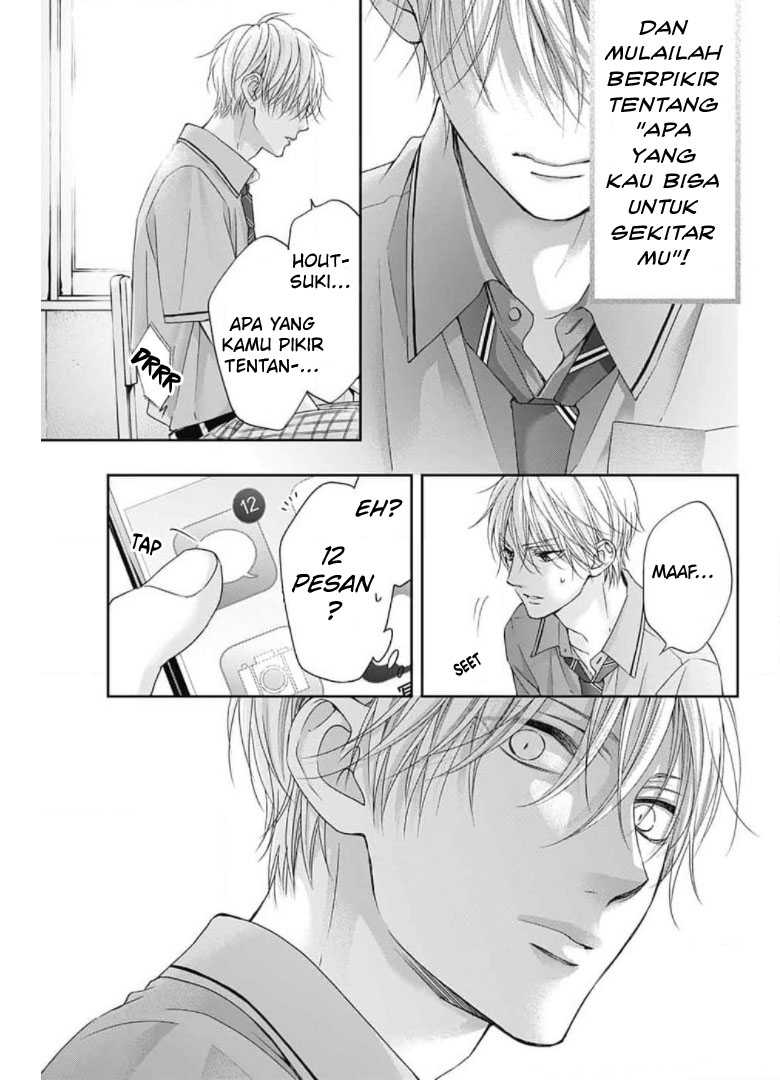 Kono Oto Tomare! Chapter 104 Gambar 33