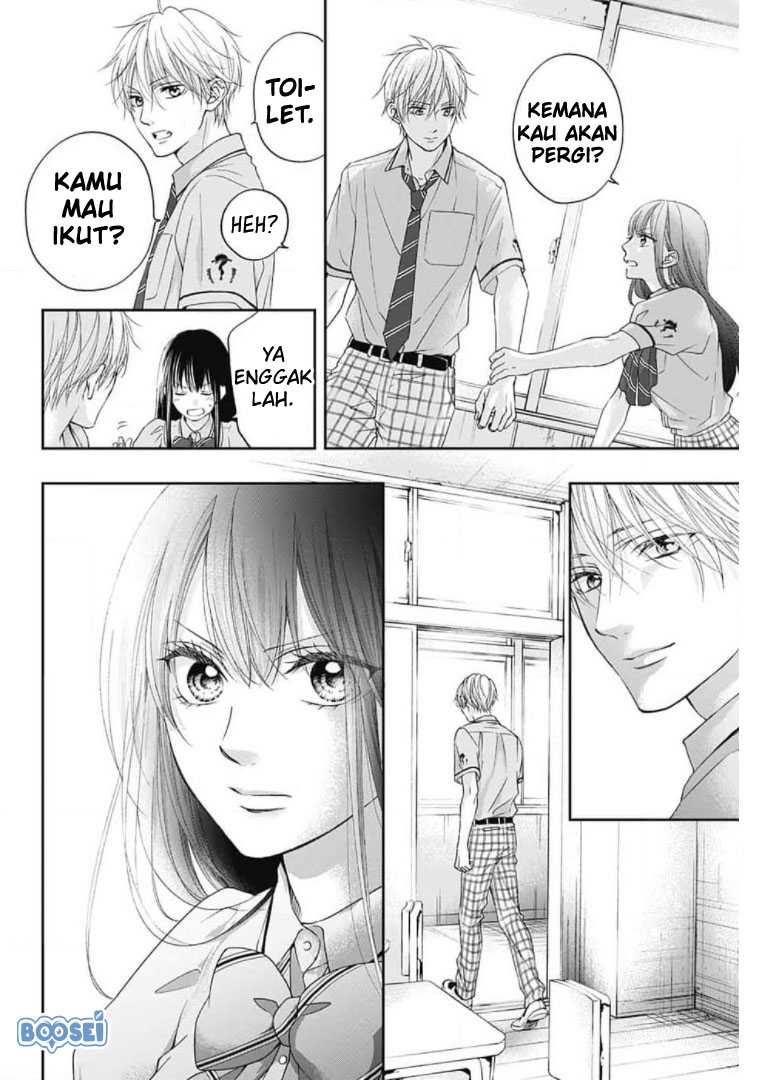 Kono Oto Tomare! Chapter 104 Gambar 36