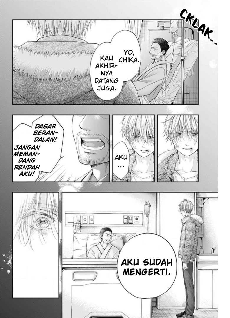 Kono Oto Tomare! Chapter 104 Gambar 4