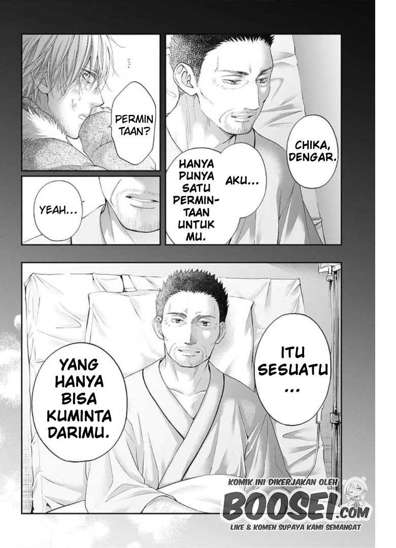 Kono Oto Tomare! Chapter 104 Gambar 6