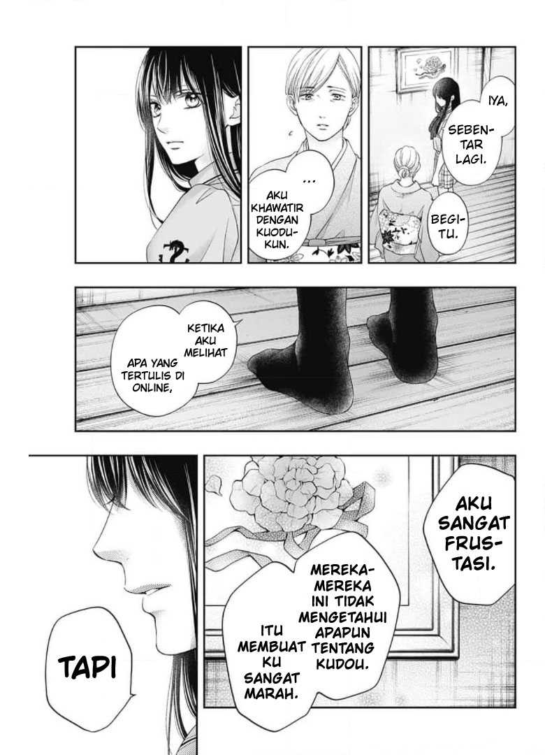 Kono Oto Tomare! Chapter 104 Gambar 9