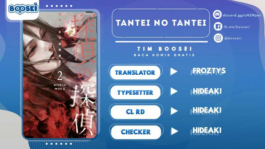 Baca Komik Tantei no Tantei Chapter 13 Gambar 1