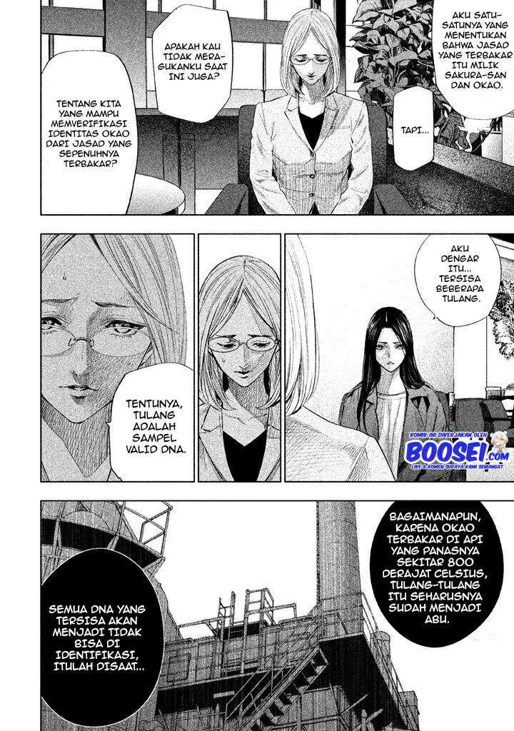 Tantei no Tantei Chapter 13 Gambar 10