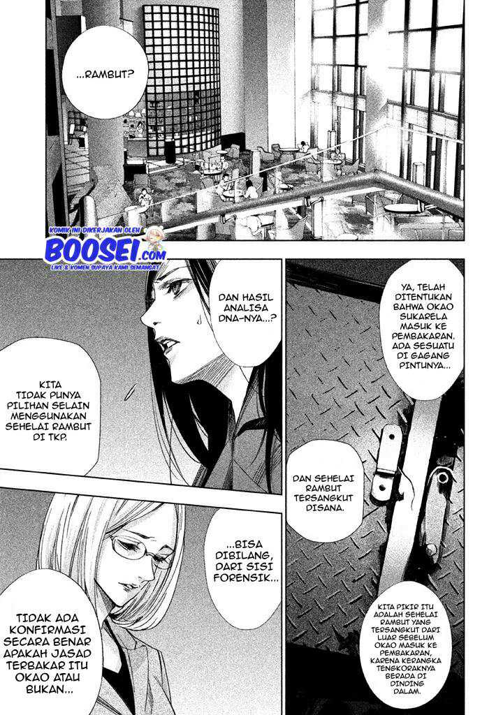 Tantei no Tantei Chapter 13 Gambar 11