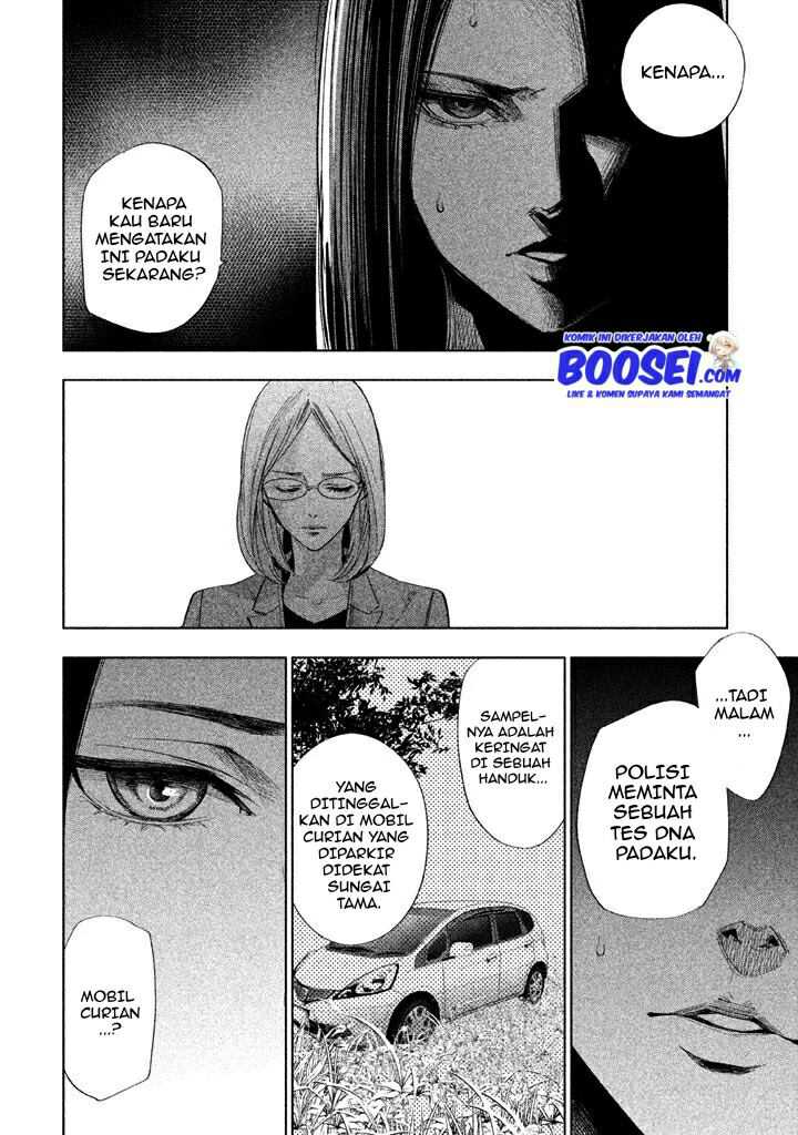 Tantei no Tantei Chapter 13 Gambar 12