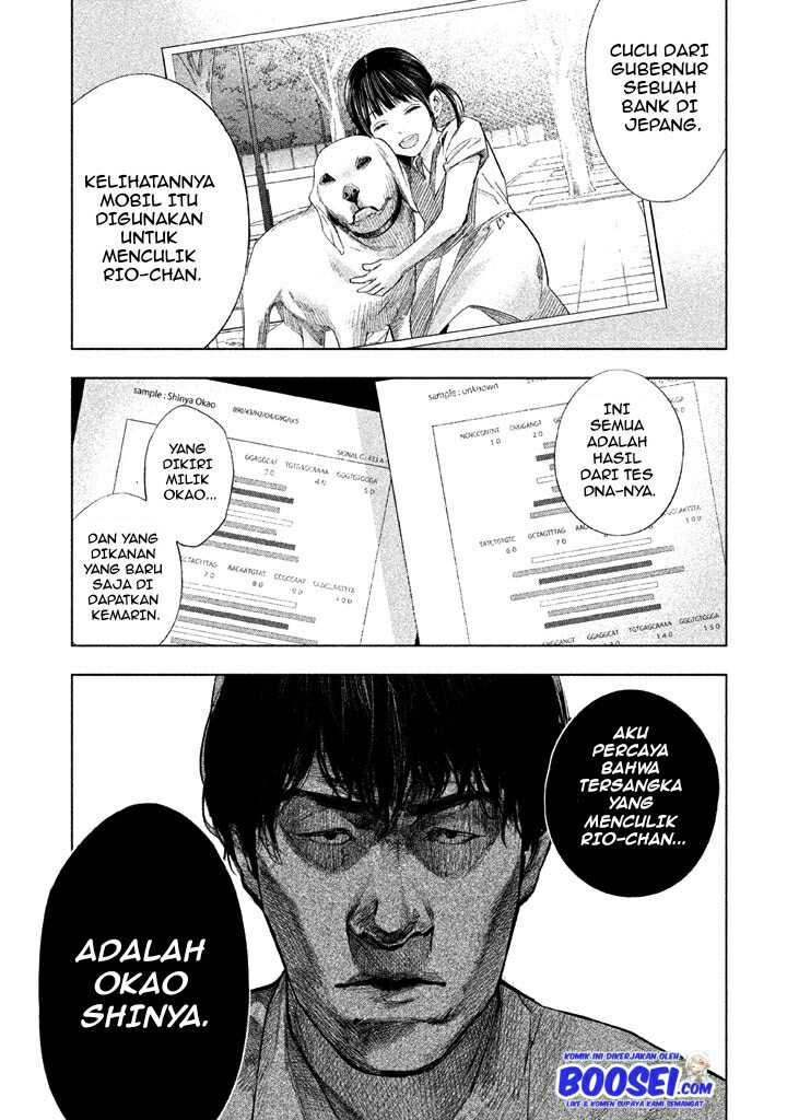 Tantei no Tantei Chapter 13 Gambar 13