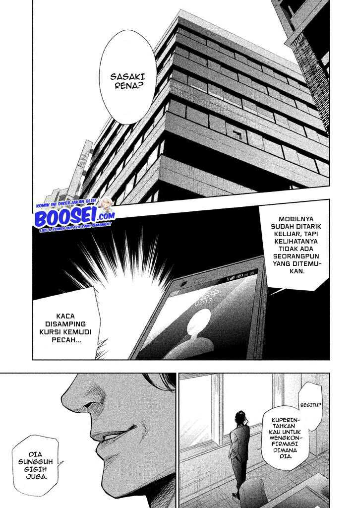 Tantei no Tantei Chapter 13 Gambar 3