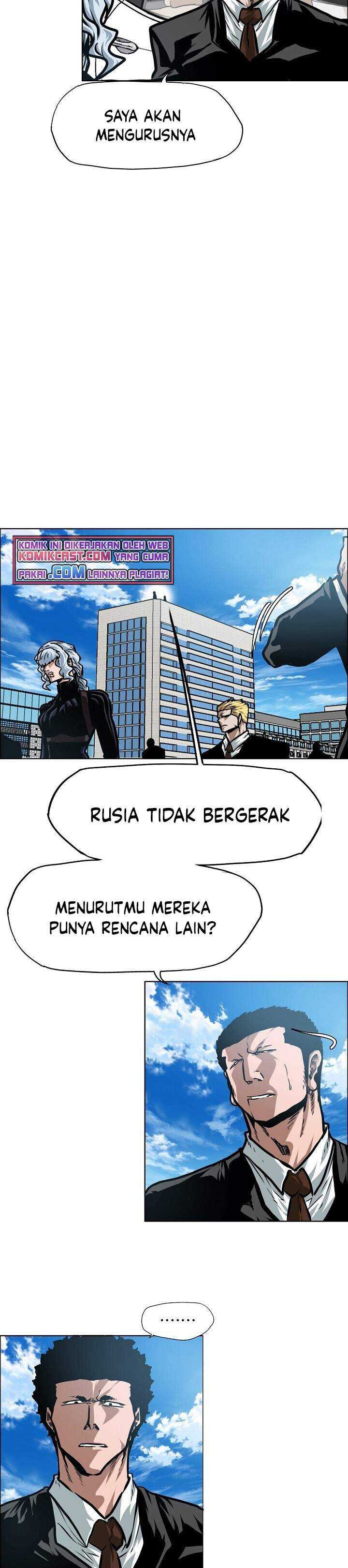 Rooftop Sword Master Chapter 79 Gambar 18