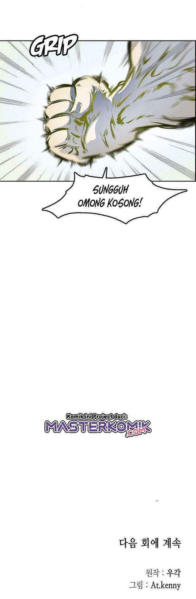 Memoir Of The King Of War Chapter 39 Gambar 32