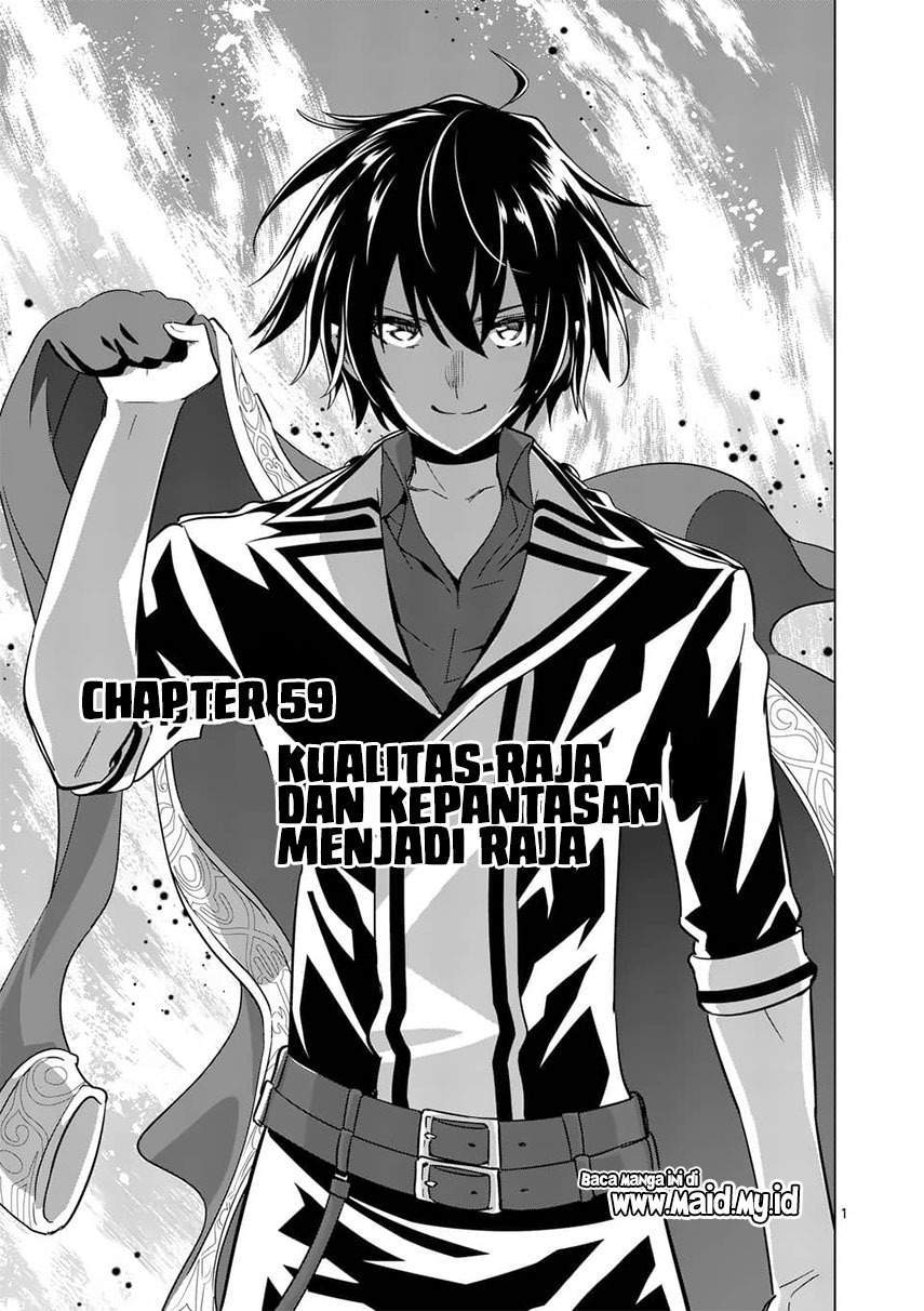 Shijou Saikyou Orc-san no Tanoshii Tanetsuke Harem Zukuri Chapter 59 Gambar 3