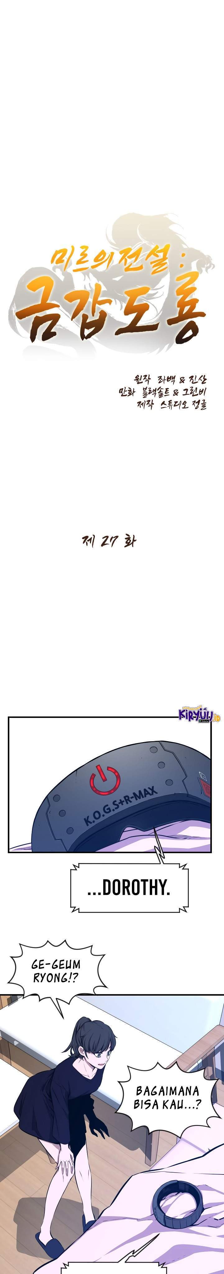 Baca Manhwa The Legend Of Mir: The Gold Armor Chapter 27 Gambar 2