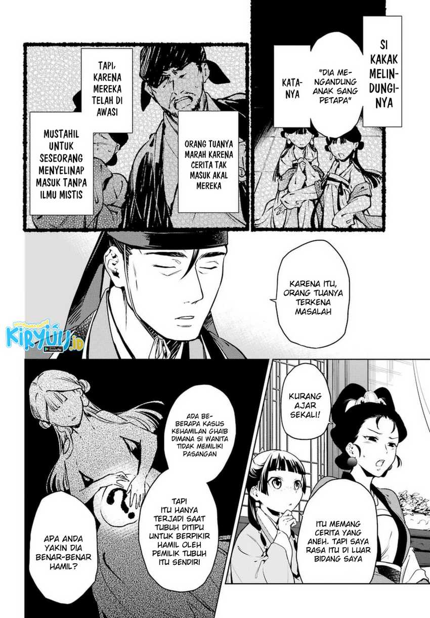 Kusuriya no Hitorigoto Chapter 46 Gambar 11