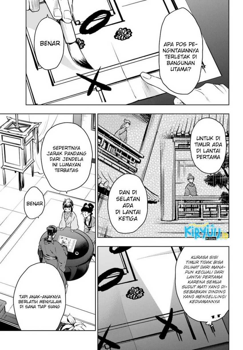 Kusuriya no Hitorigoto Chapter 46 Gambar 14