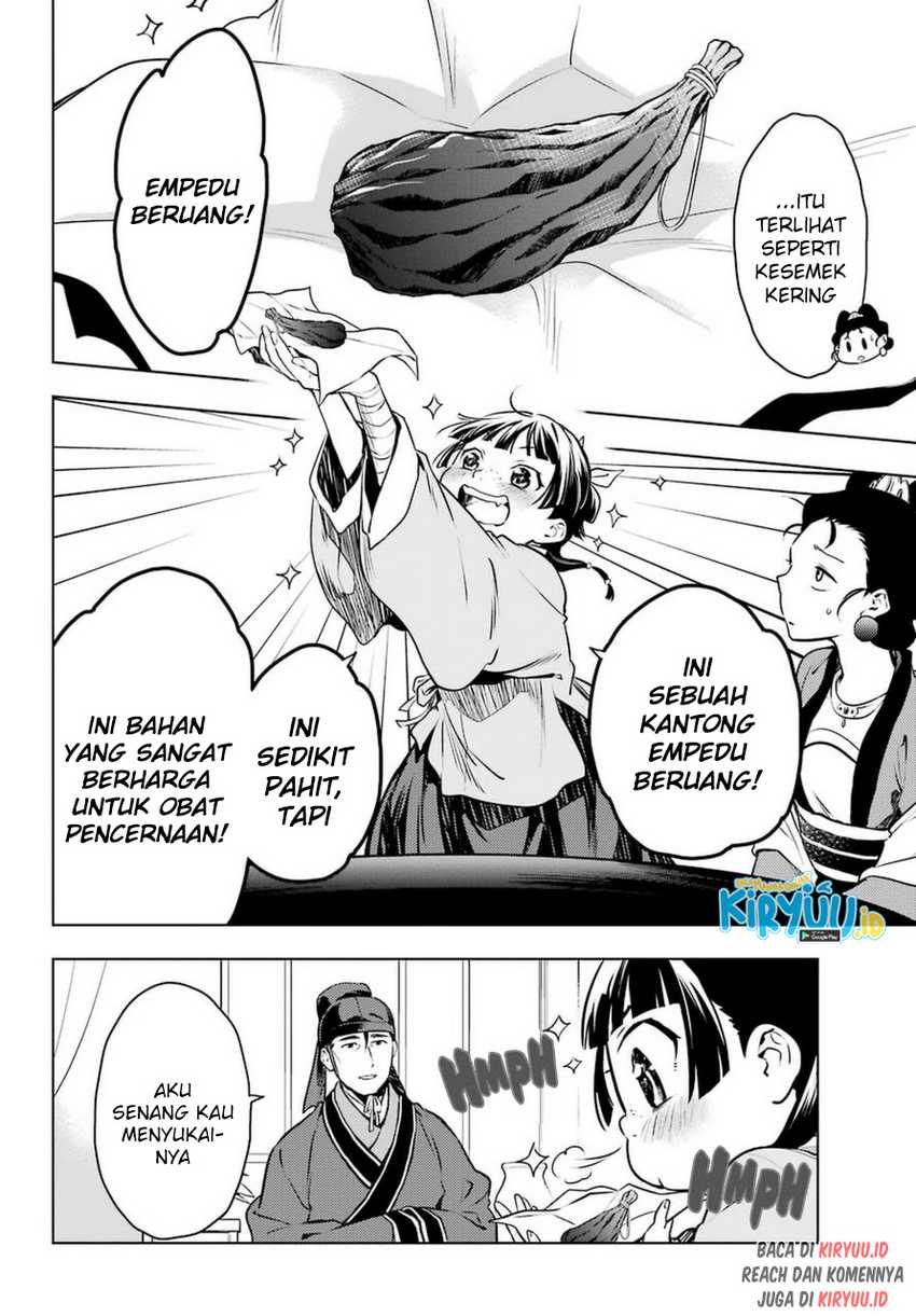 Kusuriya no Hitorigoto Chapter 46 Gambar 21