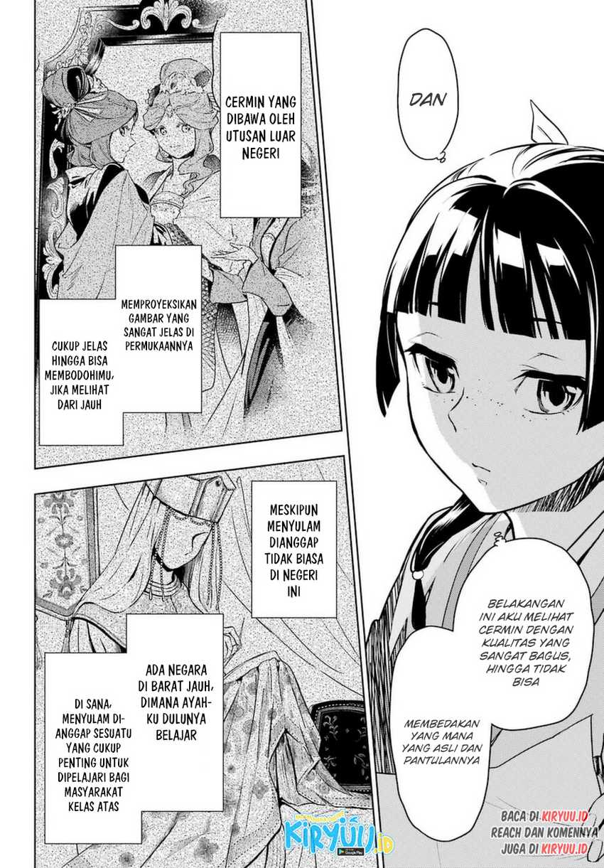 Kusuriya no Hitorigoto Chapter 46 Gambar 27