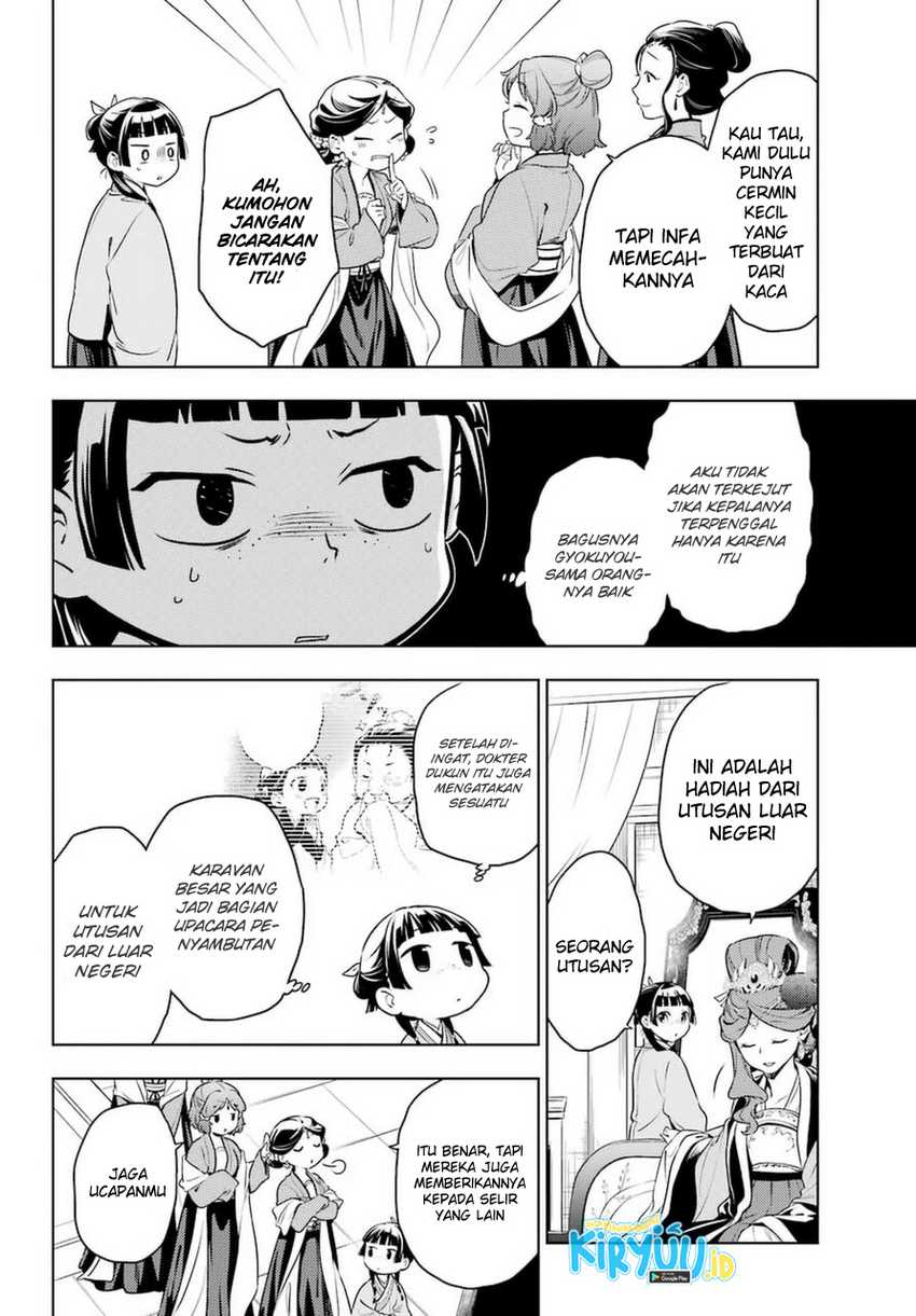 Kusuriya no Hitorigoto Chapter 46 Gambar 5