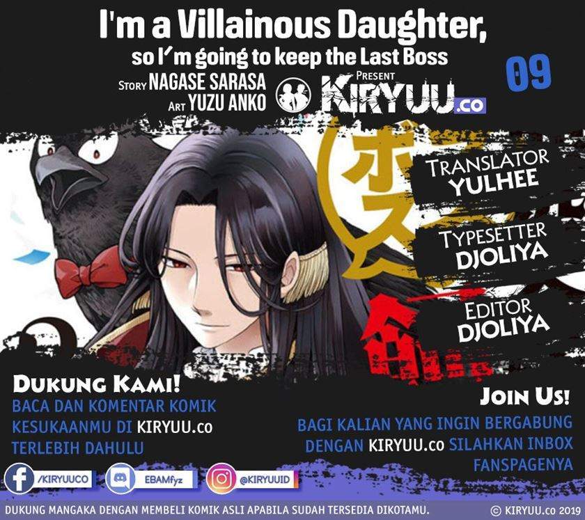 Baca Komik I’m a Villainous Daughter so I’m going to keep the Last Boss Chapter 9 Gambar 1