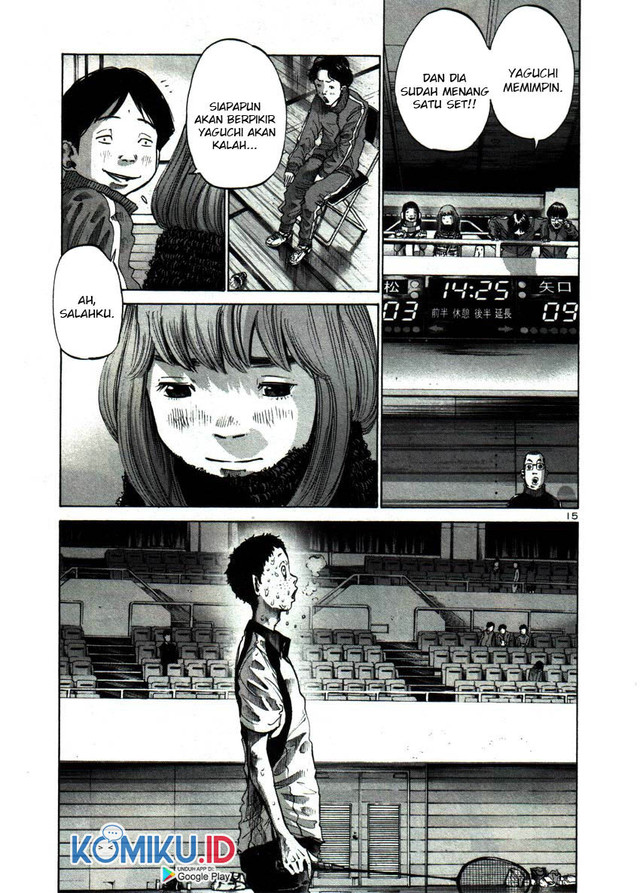 Oyasumi Punpun Chapter 41 Gambar 15