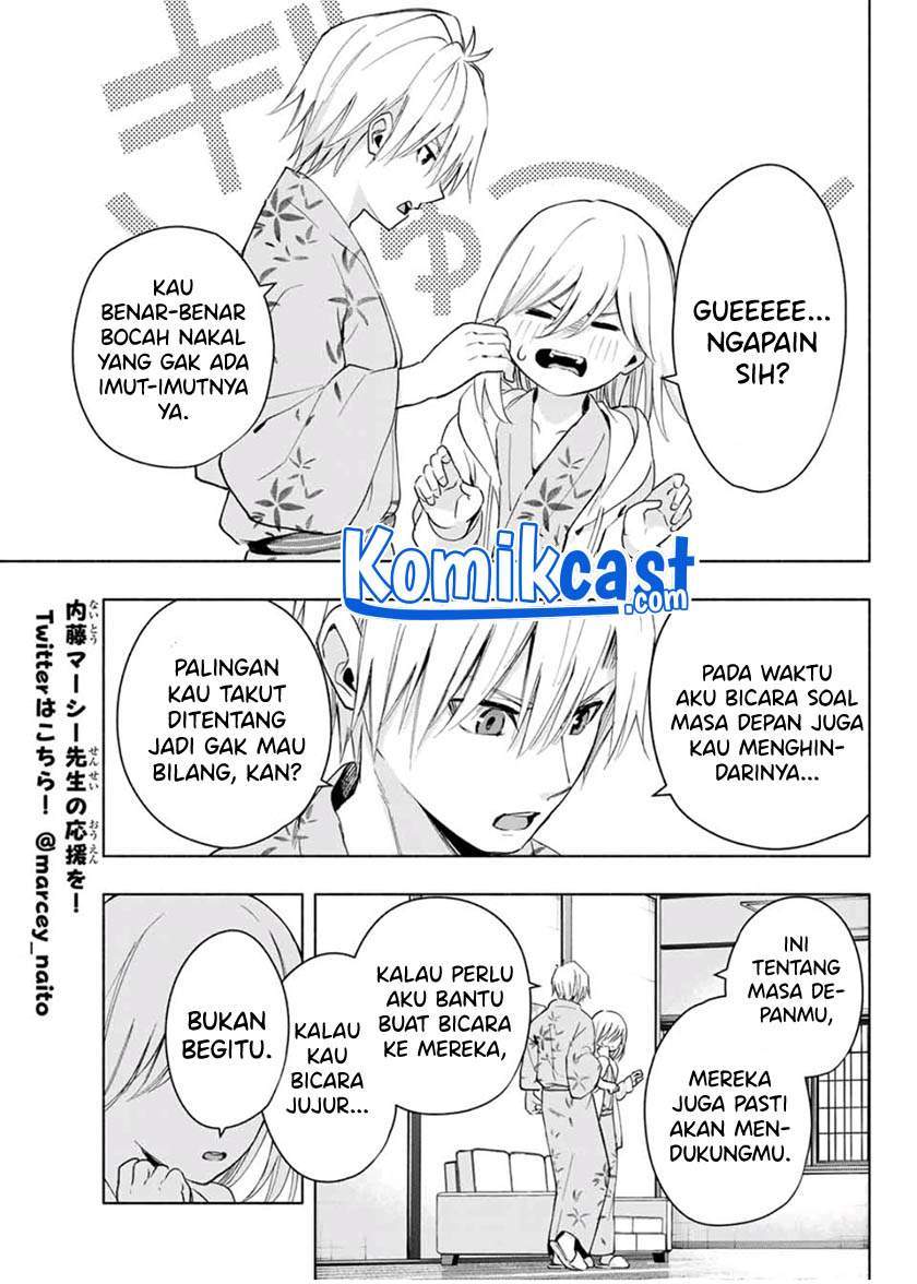 Amagami-san Chi no Enmusubi Chapter 22 Gambar 15