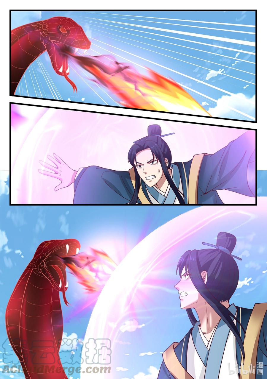 Dragon Throne Chapter 80 Gambar 4