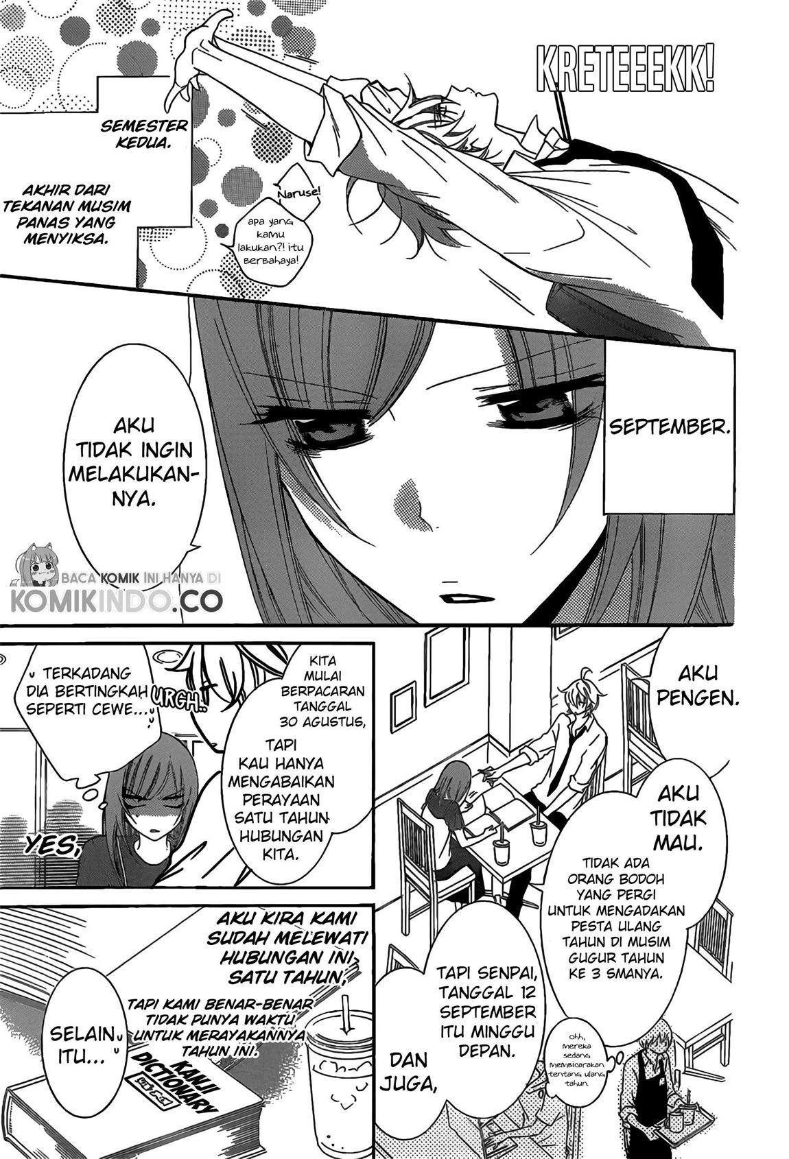 Namaikizakari. Chapter 68 Gambar 5