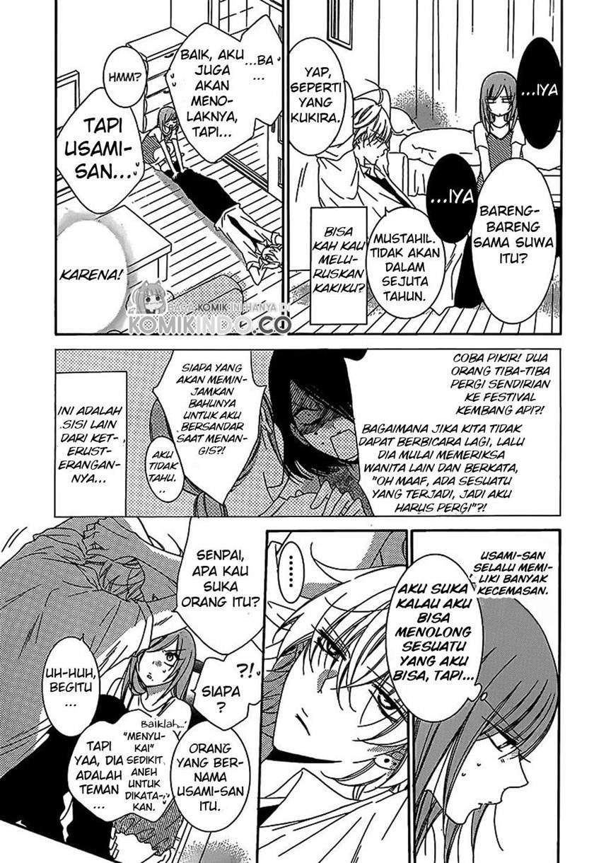 Namaikizakari. Chapter 67 Gambar 11