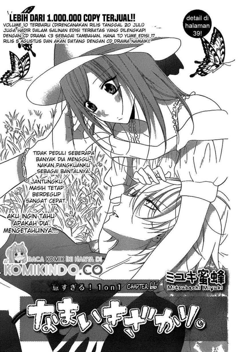 Baca Manga Namaikizakari. Chapter 66 Gambar 2