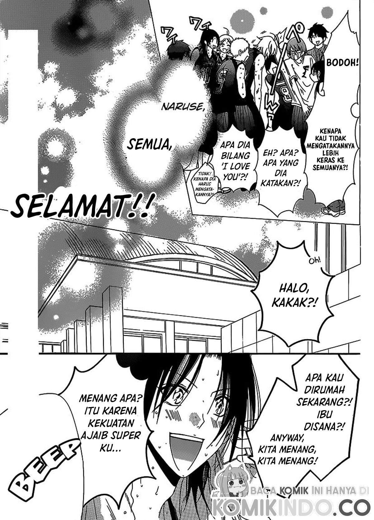 Namaikizakari. Chapter 65 Gambar 18