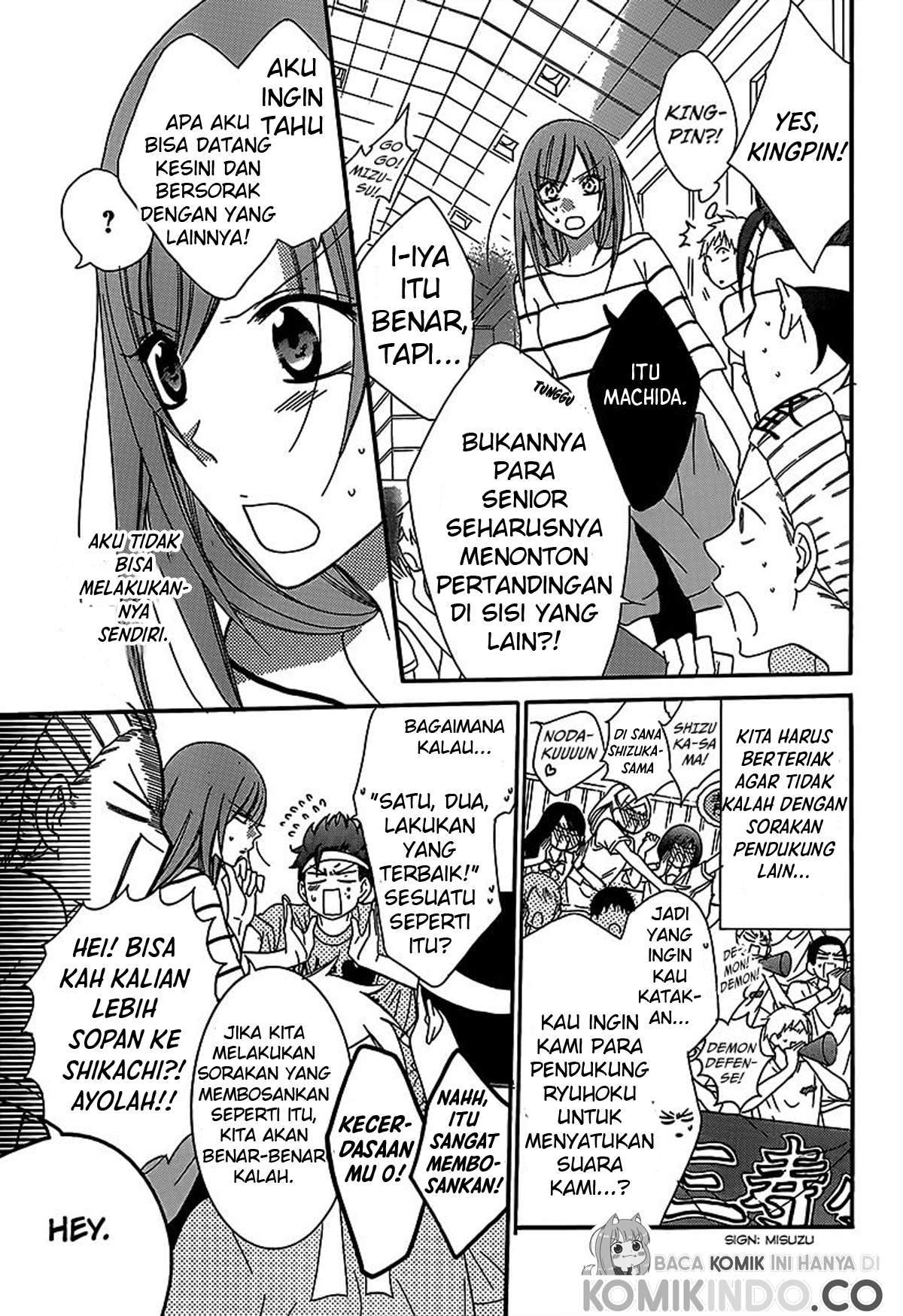 Namaikizakari. Chapter 65 Gambar 4