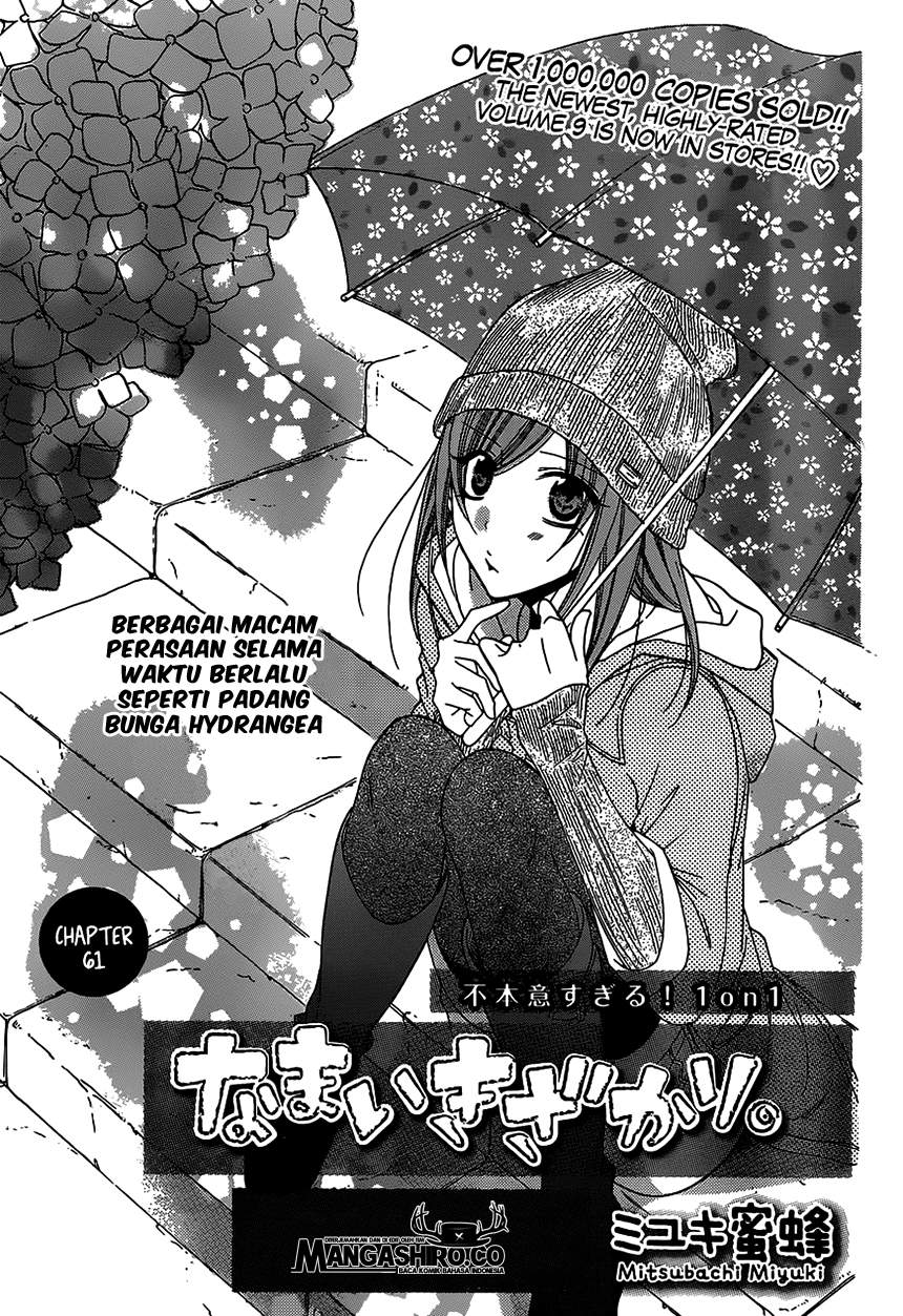 Baca Manga Namaikizakari. Chapter 61 Gambar 2