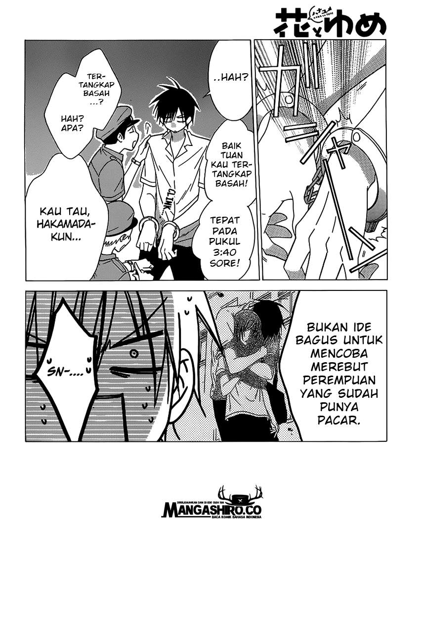 Namaikizakari. Chapter 61 Gambar 3