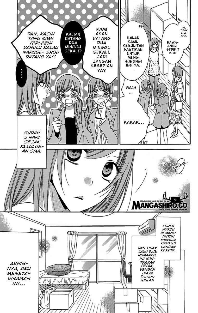 Namaikizakari. Chapter 52 Gambar 5