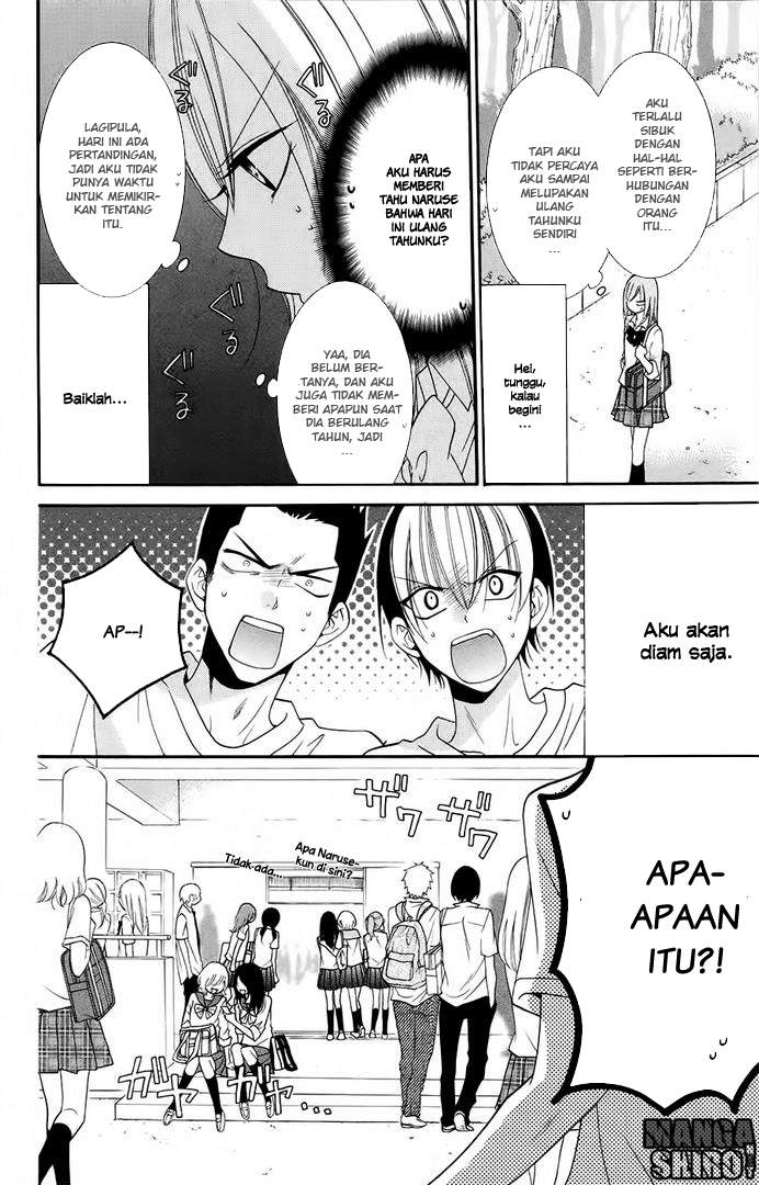 Namaikizakari. Chapter 35 Gambar 9