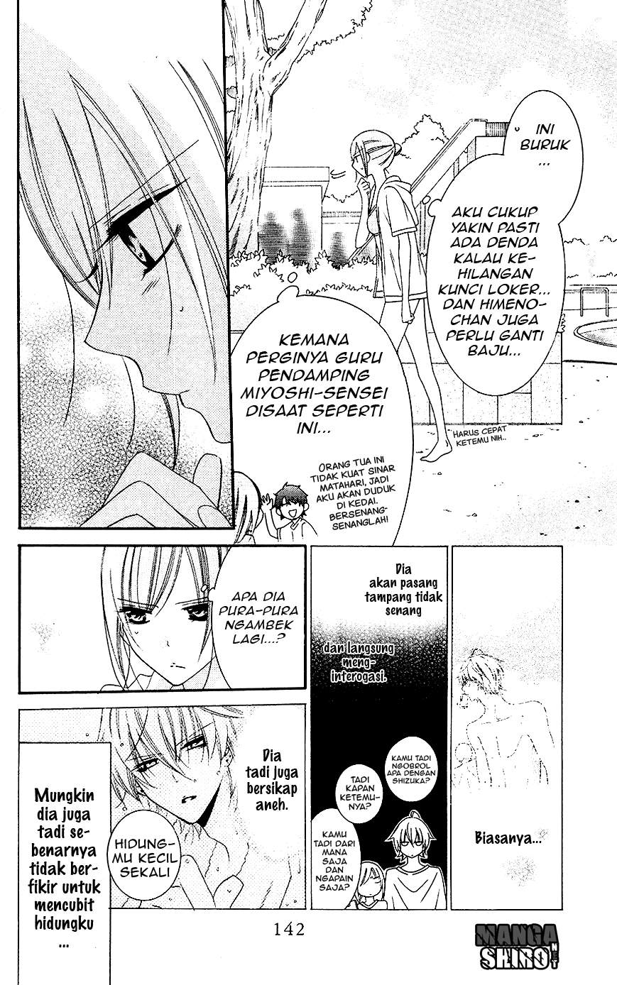 Namaikizakari. Chapter 29 Gambar 19