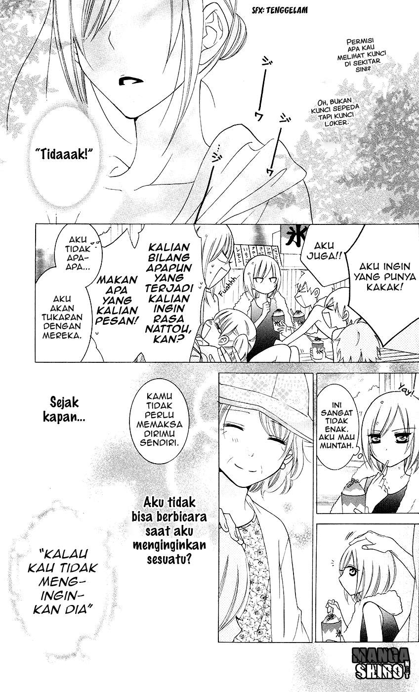 Namaikizakari. Chapter 29 Gambar 24