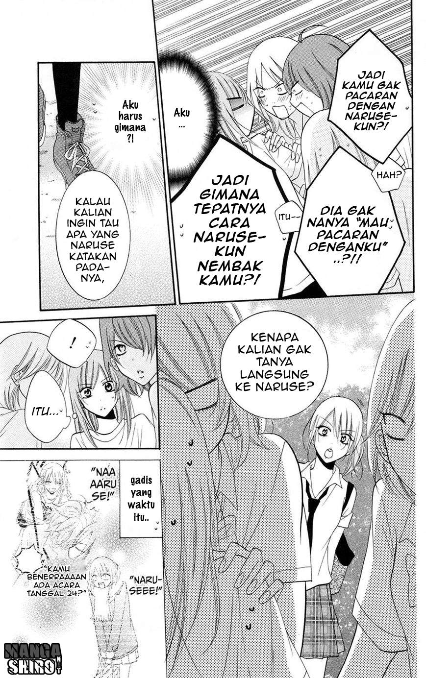 Namaikizakari. Chapter 28 Gambar 19