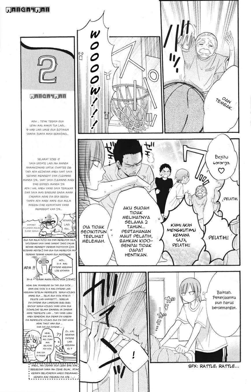 Namaikizakari. Chapter 26 Gambar 7