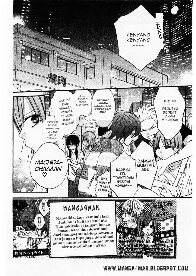 Baca Manga Namaikizakari. Chapter 21 Gambar 2