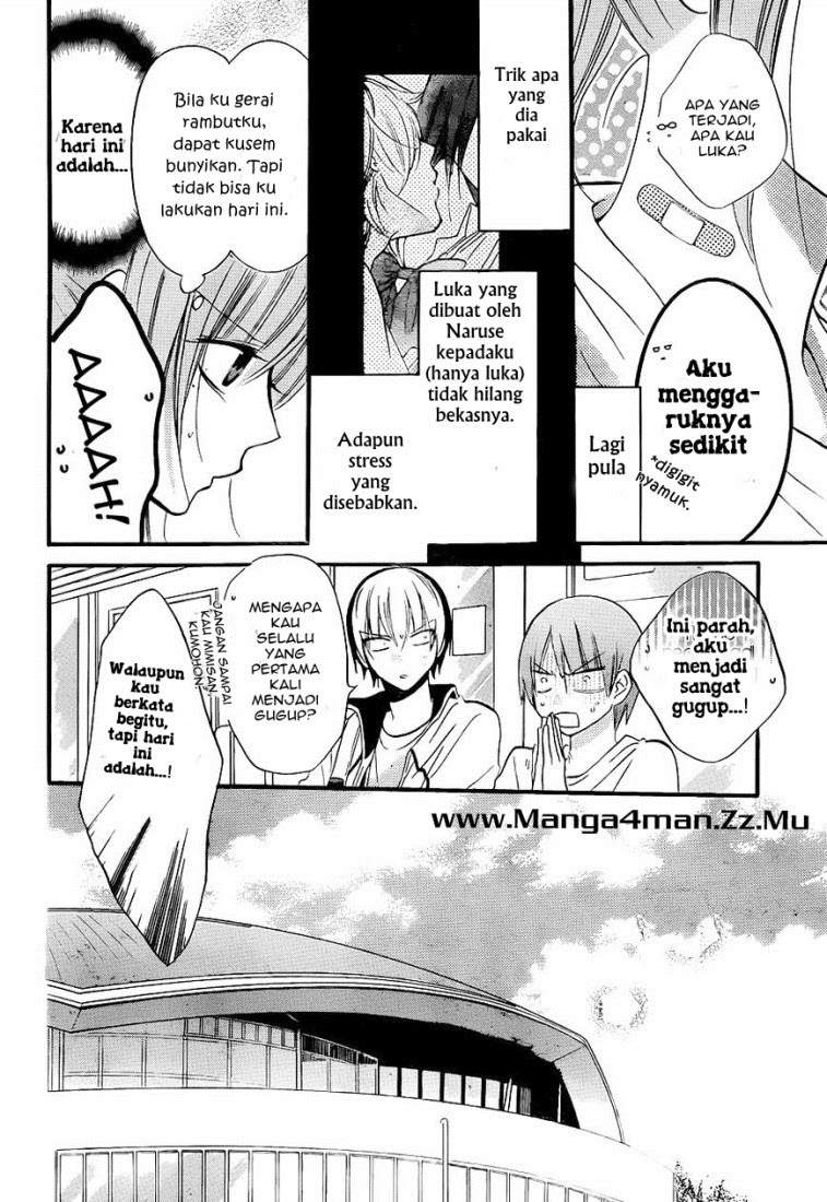 Namaikizakari. Chapter 19 Gambar 4