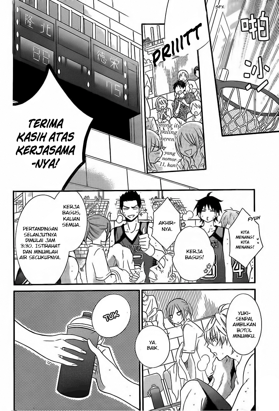 Namaikizakari. Chapter 14 Gambar 10