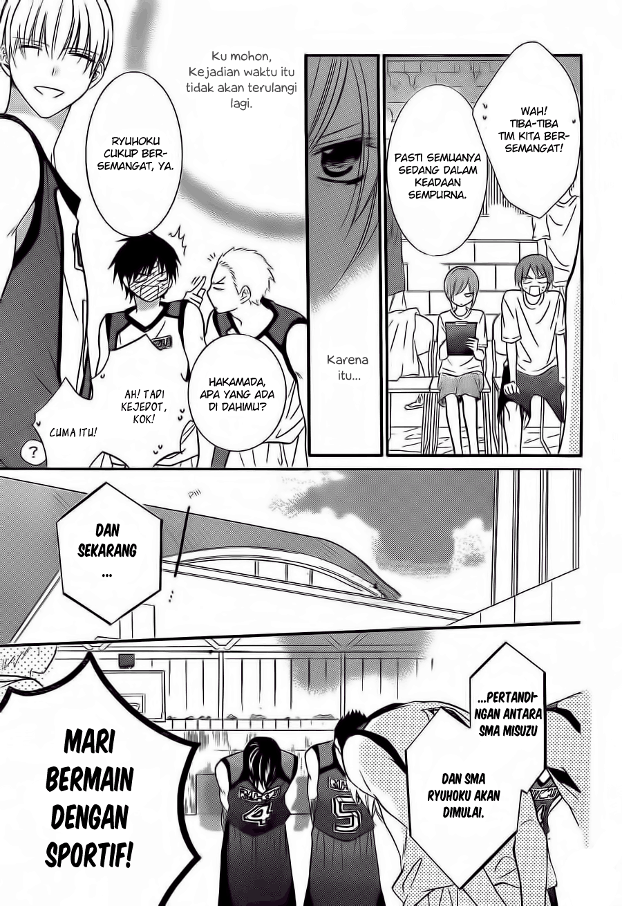 Namaikizakari. Chapter 14 Gambar 25